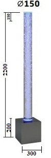 Пузырьковая колонна PK - 2200-150